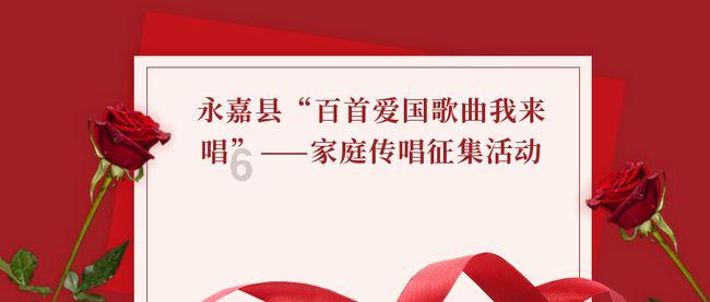 求微博半透明头像怎么弄？游戏画面