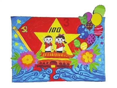 和平精英巅峰精英是什么段位